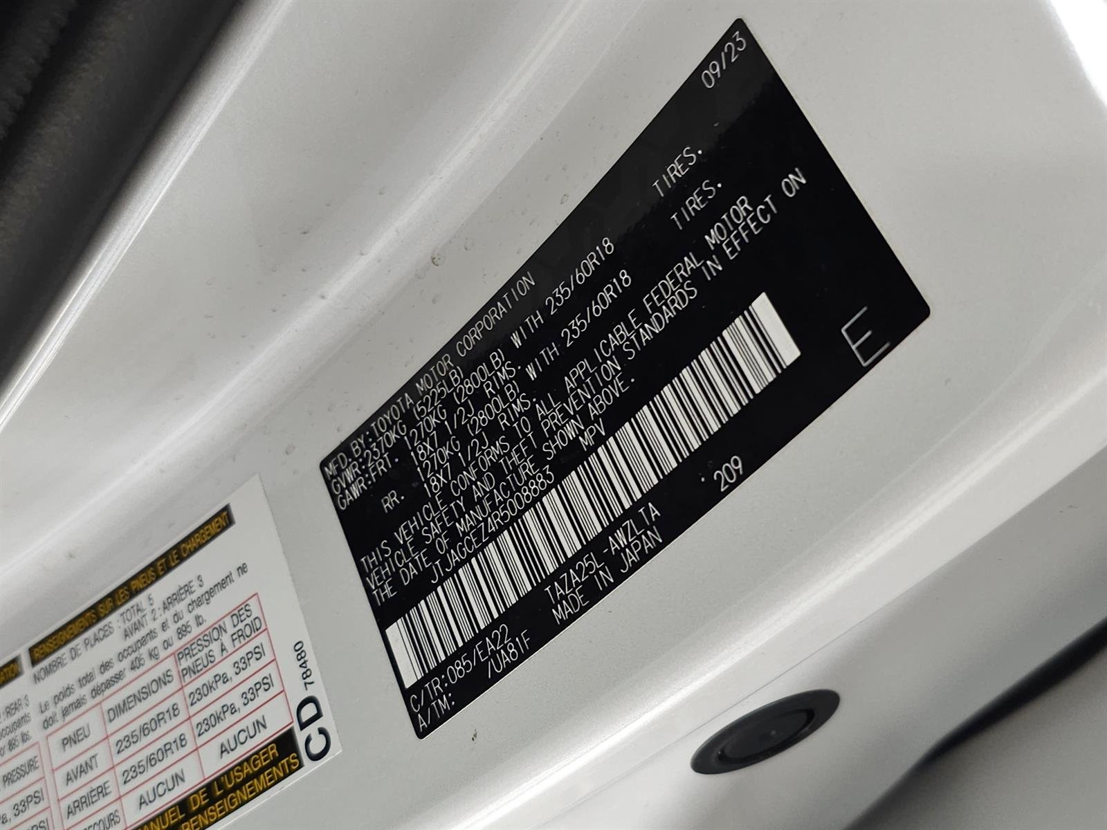 Certified Used 2024 Eminent White Pearl 085 Lexus  image 32