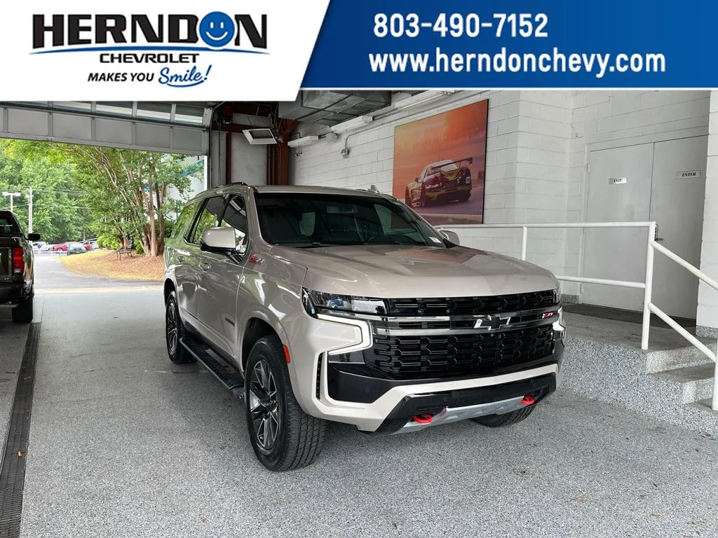 Used 2022 Empire Beige Metallic Chevrolet Z71 image 1