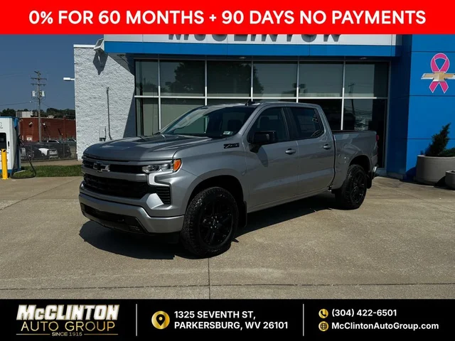 2026 Chevrolet Silverado 1500 RST