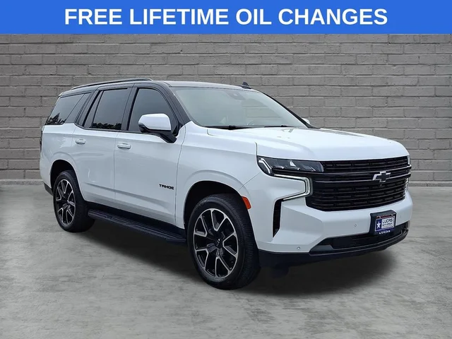 2024 Chevrolet Tahoe RST