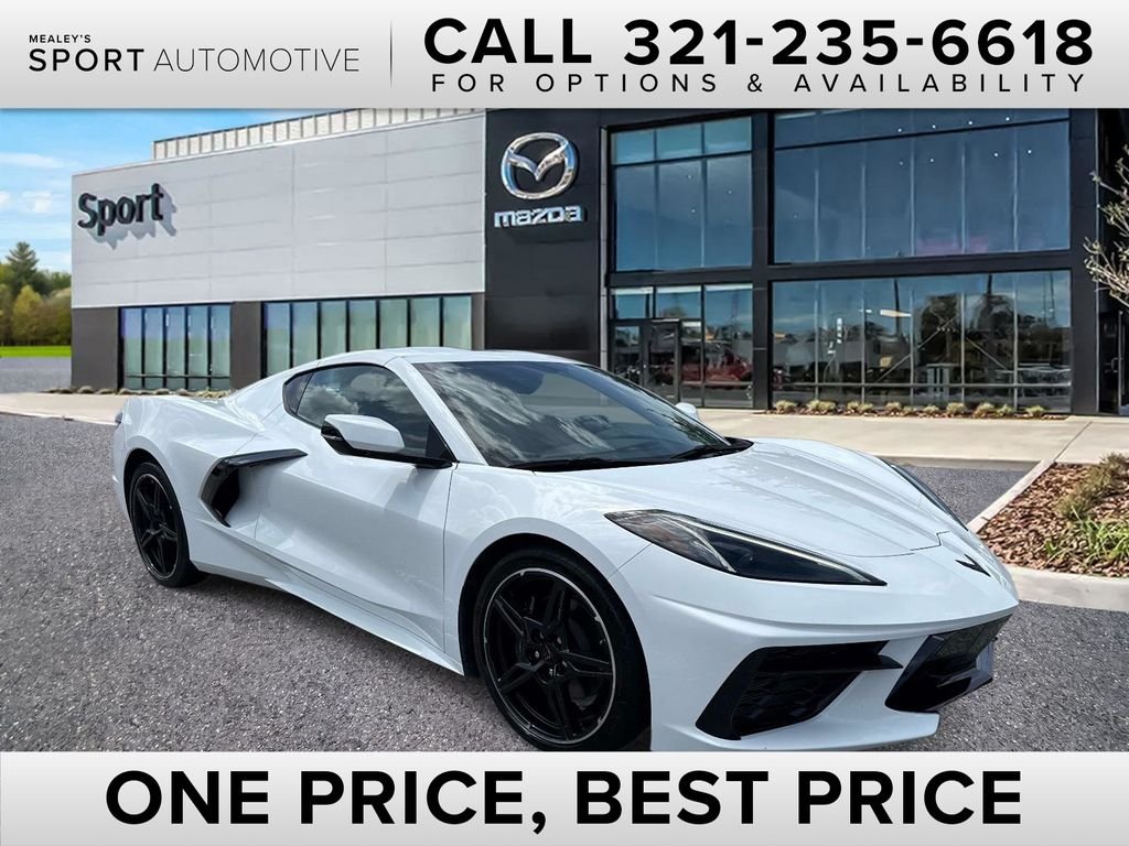 2023 Chevrolet Corvette 1LT