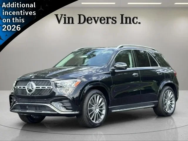 2026 Mercedes-Benz GLE
