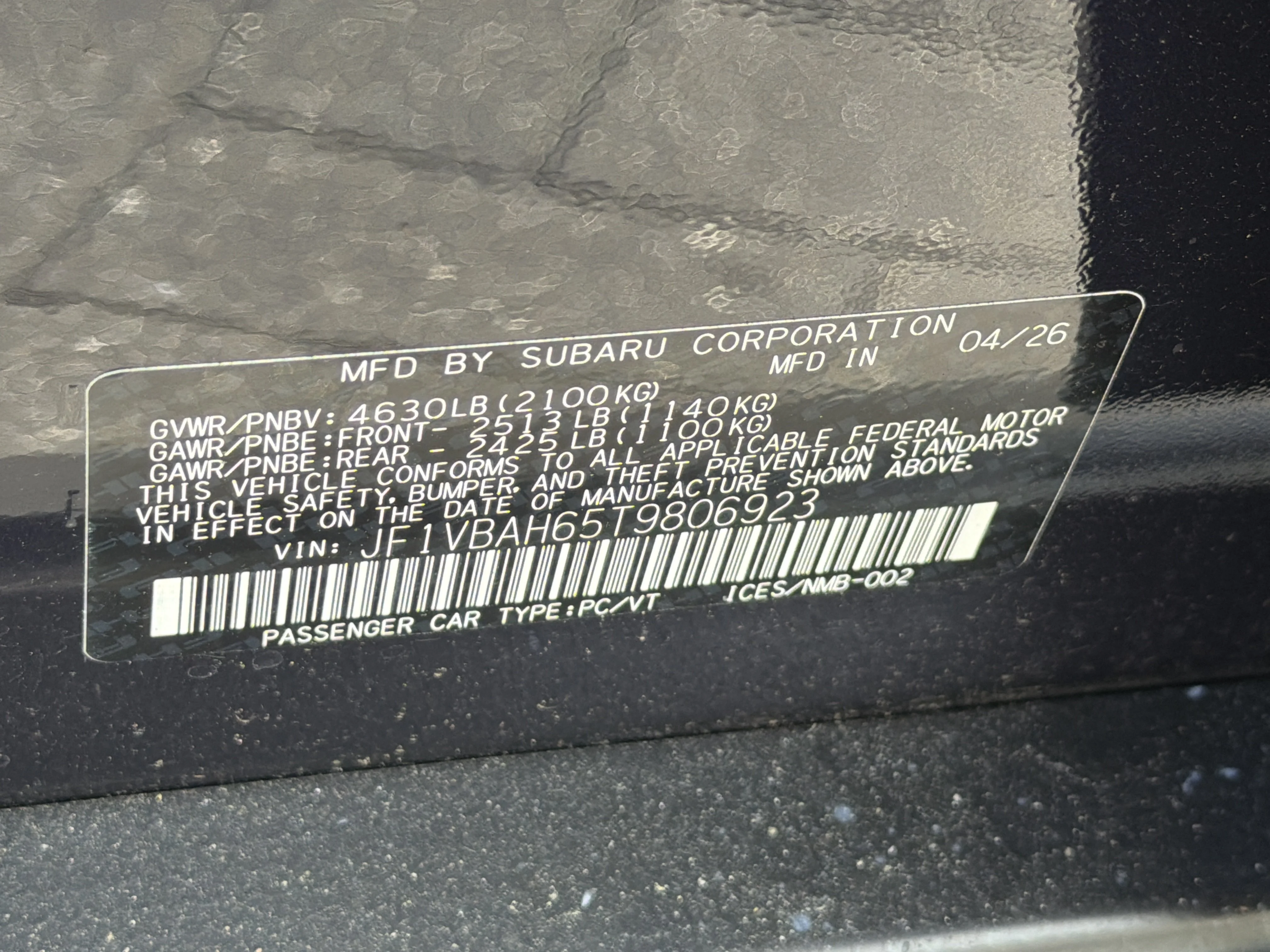 New 2026 GALAXY PURPLE PEARL Subaru Base image 31
