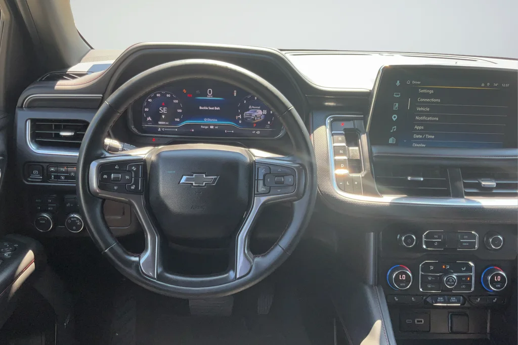 Used 2023 Beige Chevrolet RST image 13