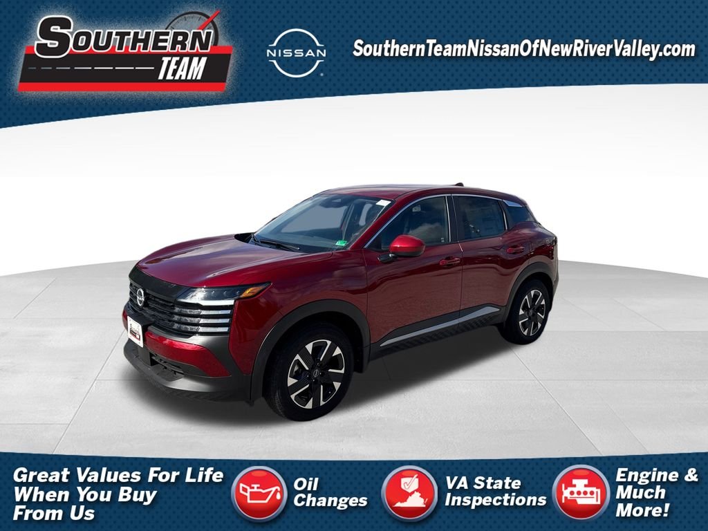 2025 Nissan Kicks 2.0 SV AWD's photo