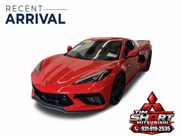 2020 Chevrolet Corvette