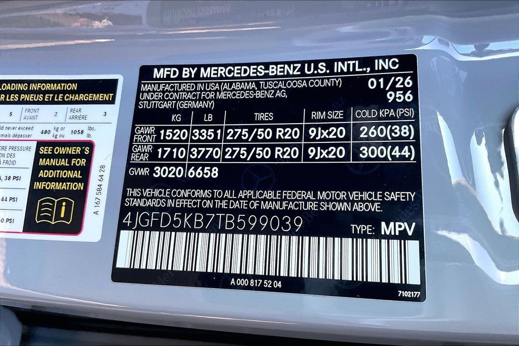 New 2026 MANUFAKTUR Alpine Grey Mercedes-Benz GLE 450 image 13