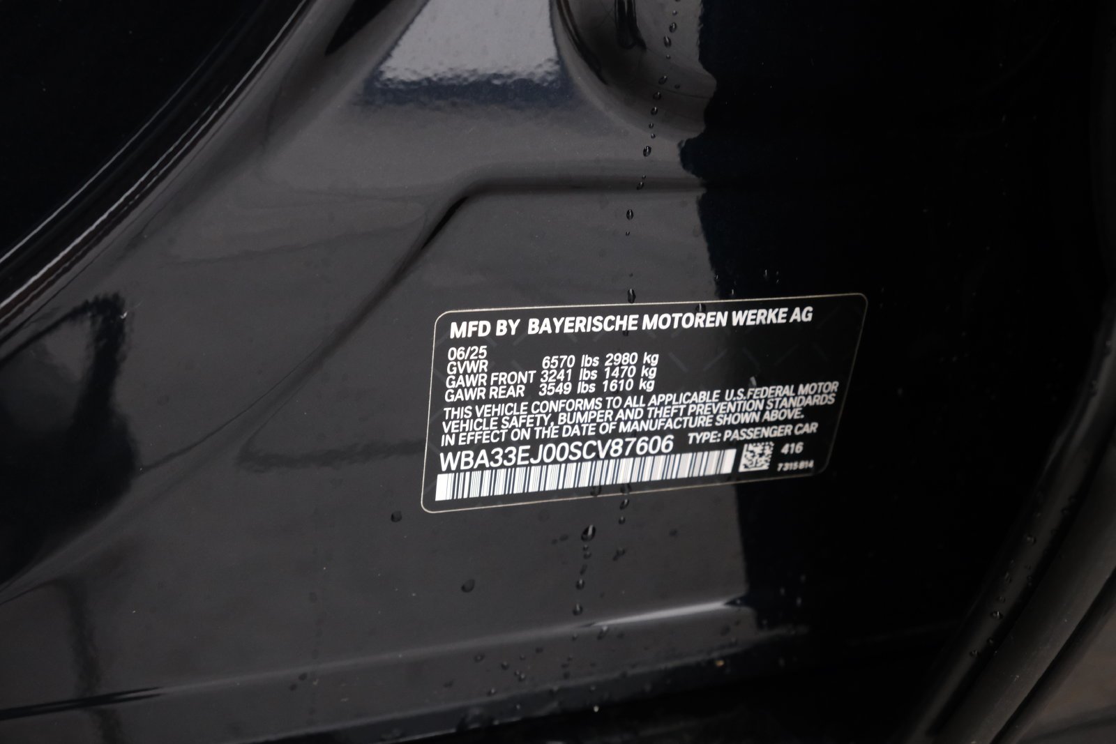 2025 BMW 7 Series 760i - Photo 31