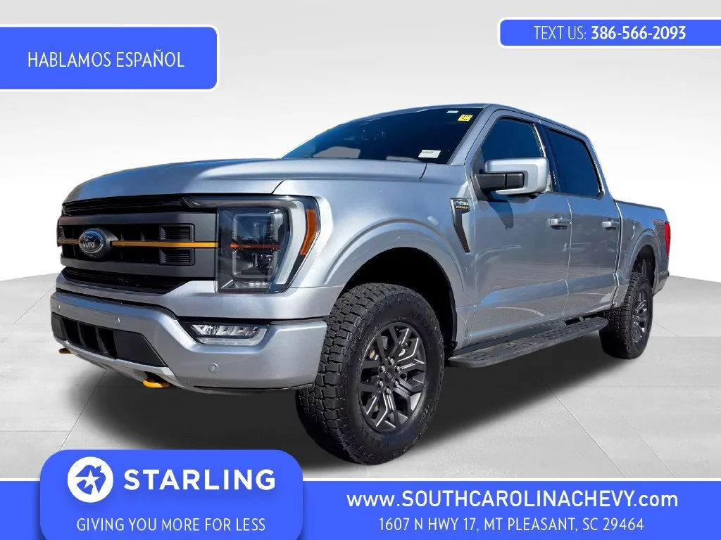 Used 2023 Silver Ford Tremor image 1