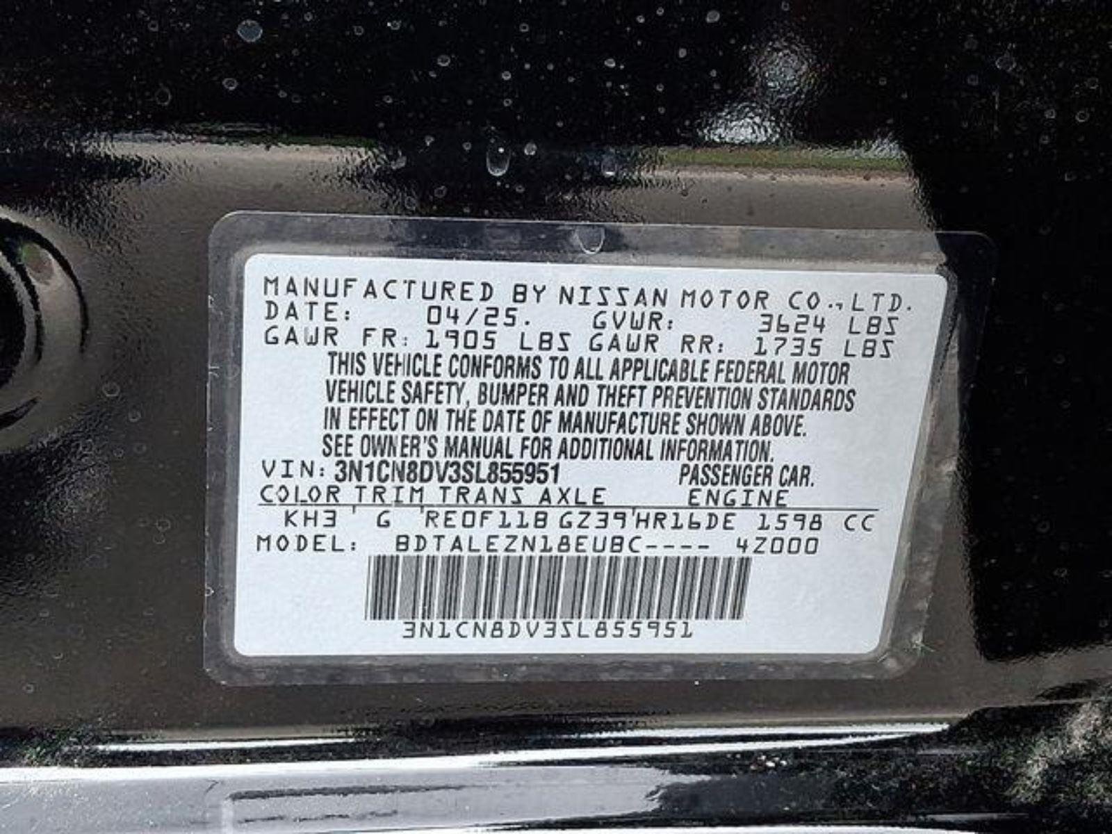 2025 Nissan Versa Sedan S - Photo 17