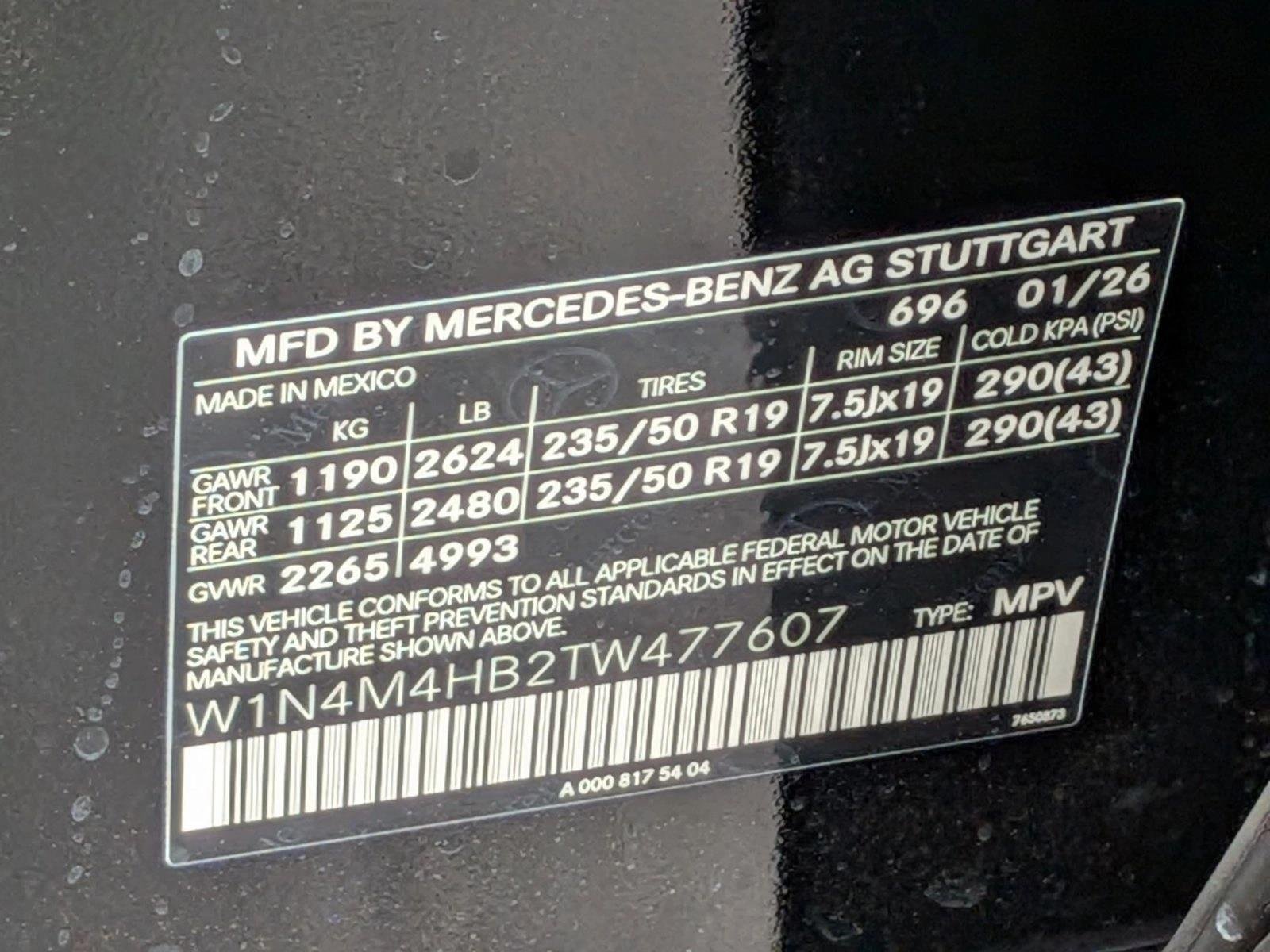 2026 Mercedes-Benz GLB GLB 250 - Photo 19
