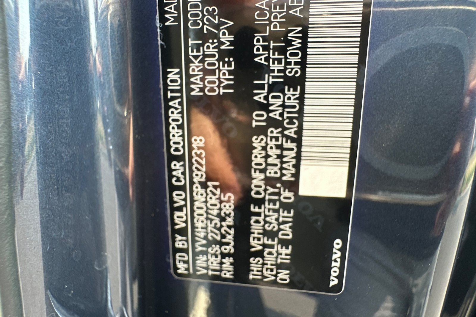 Used 2023  Volvo T8 Plus 6 Passenger image 34