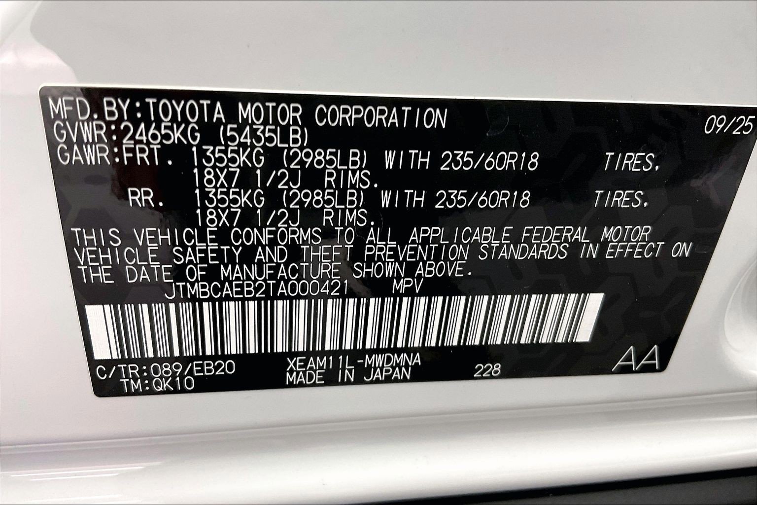 2026 Toyota bZ XLE - Photo 20