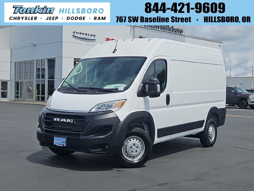2026 RAM ProMaster Cargo Van