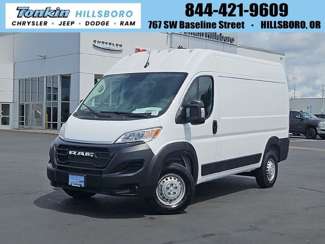 2026 RAM ProMaster High Roof