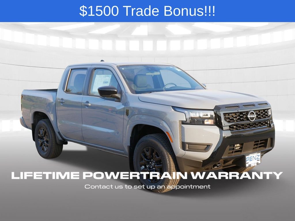 2026 Nissan Frontier