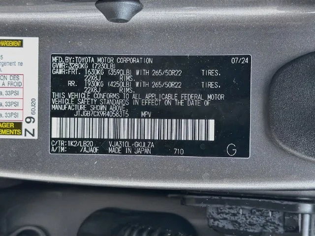 Used 2024 Manganese Luster Lexus LX 600 Luxury image 44