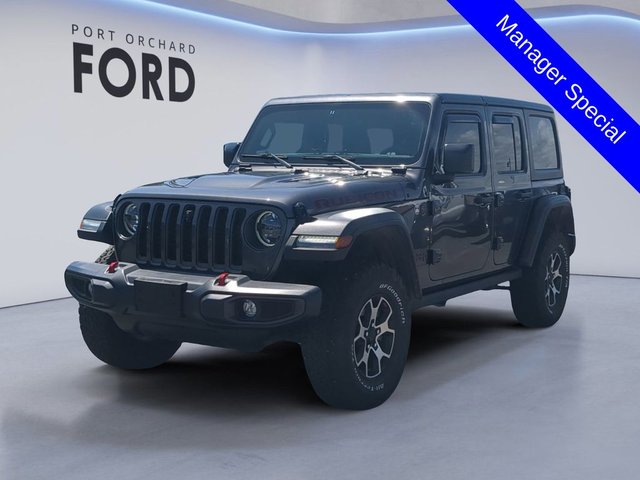 2023 Jeep Wrangler Rubicon