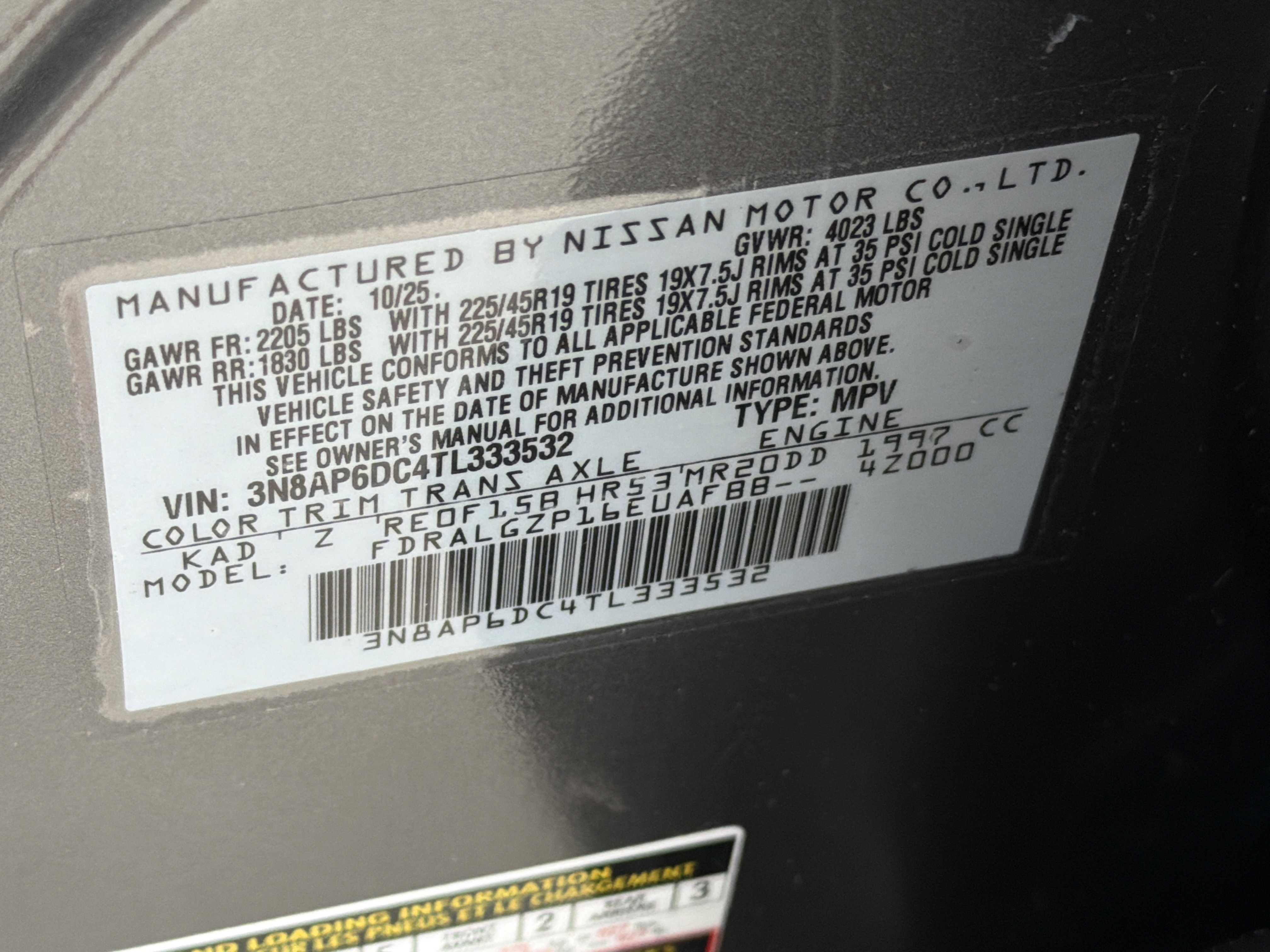 New 2026 Gun Metallic Nissan SR image 34
