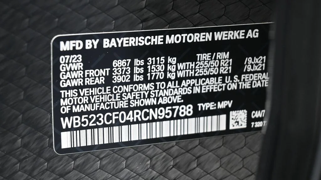 2024 BMW iX Base - Photo 26