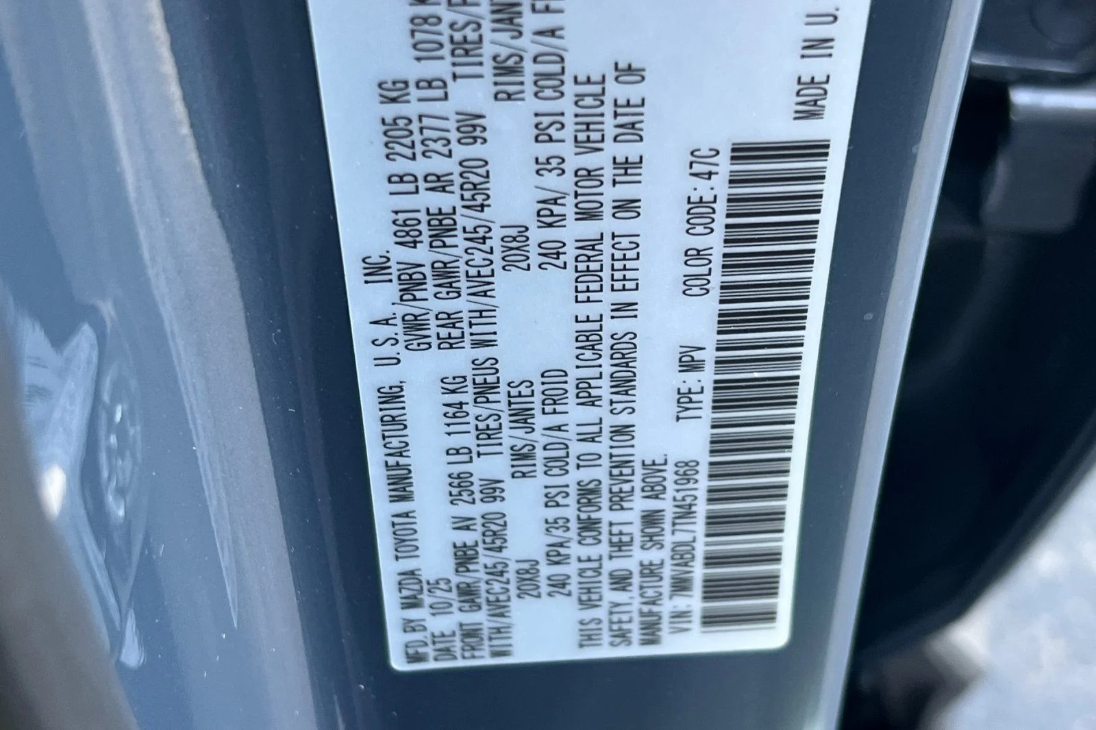 2026 Mazda CX-50 Premium - Photo 22