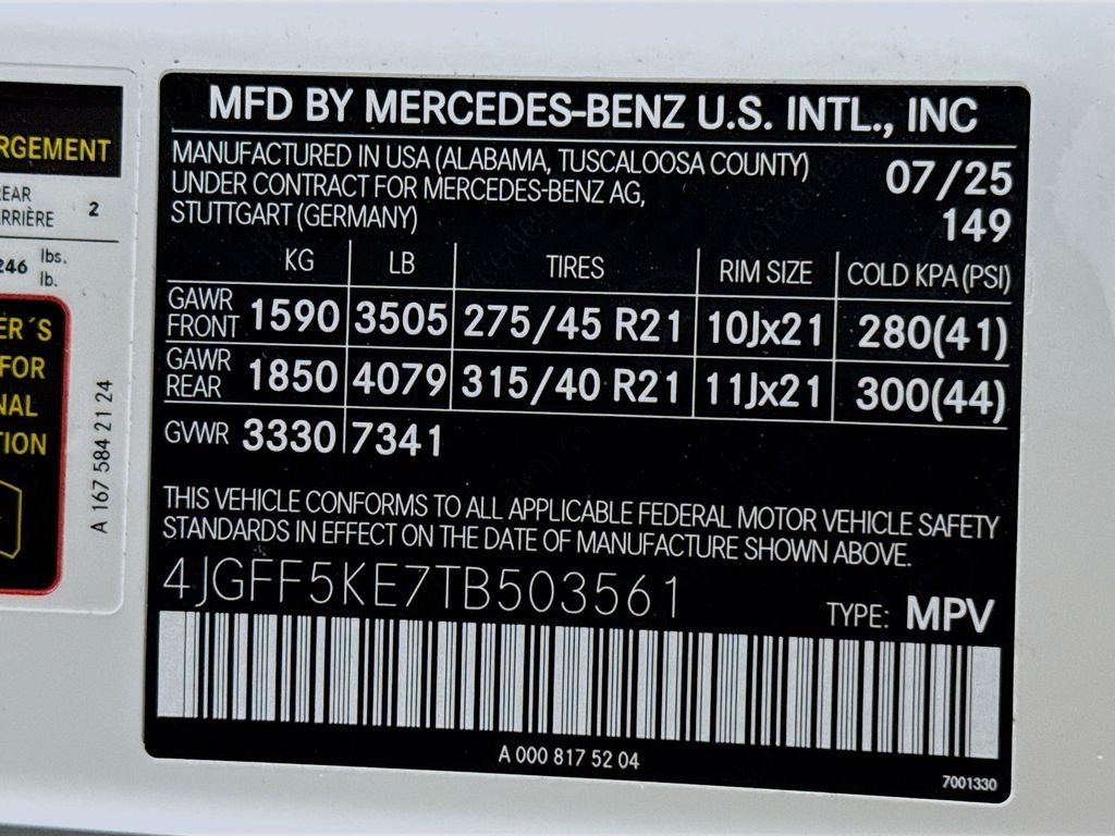 2026 Mercedes-Benz GLS Base - Photo 35
