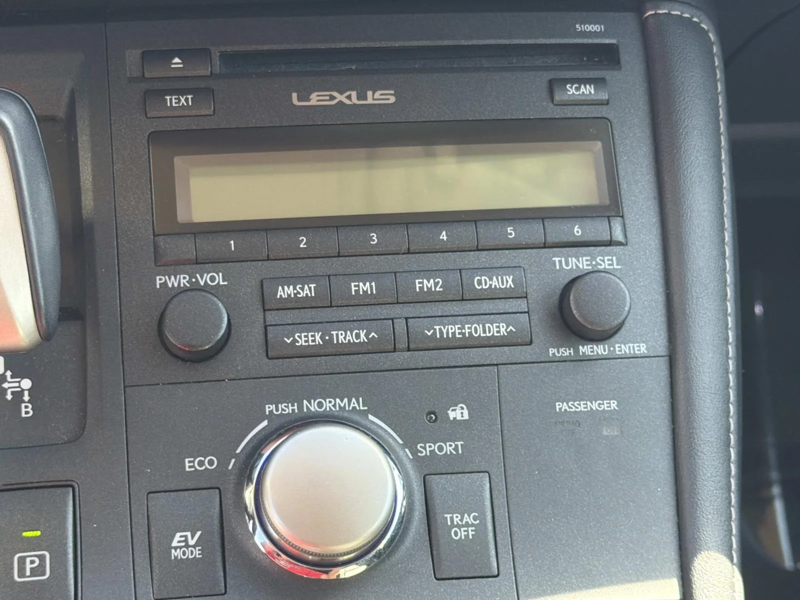 Used 2016 OBSIDIAN Lexus 5dr Sdn Hybrid image 12
