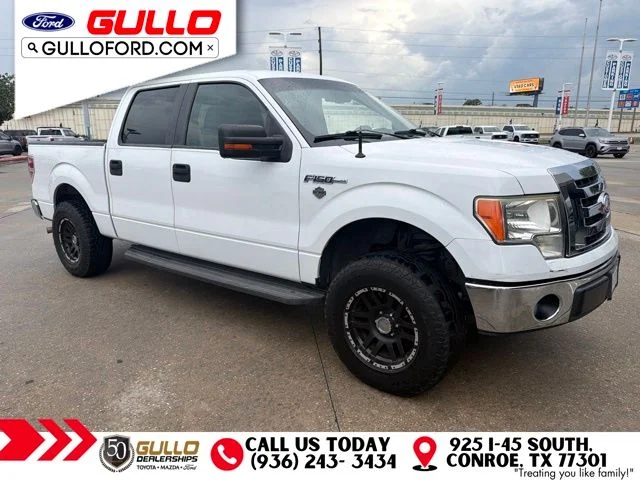 Used 2010 Oxford White Ford XLT image 3