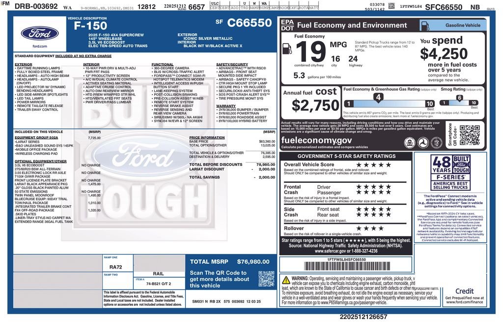 New 2025 Silver Ford Lariat image 2