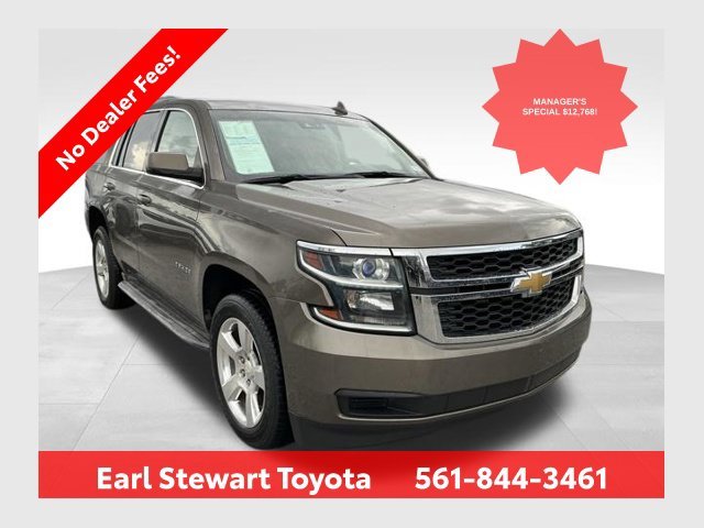 2015 Chevrolet Tahoe
