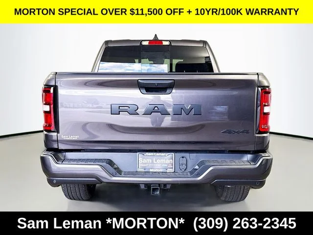 New 2026 Gray Ram Express image 6