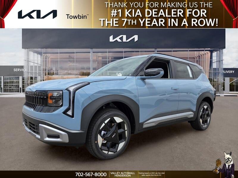 2027 Kia Seltos EX