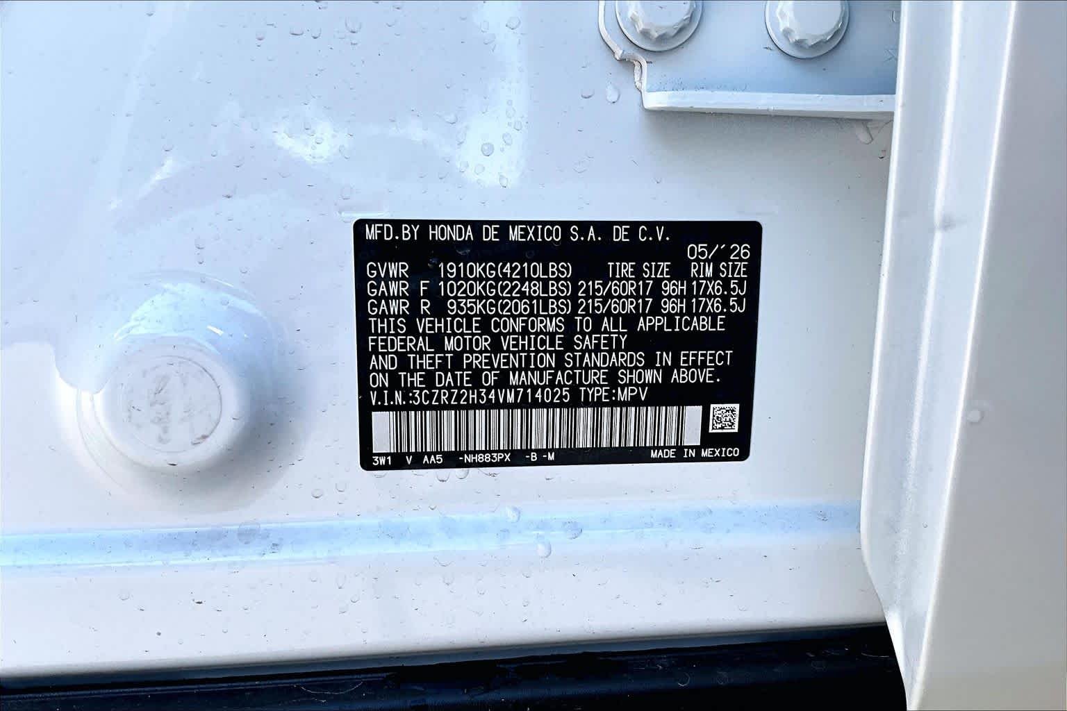 New 2027 Platinum White Pearl Honda LX image 22