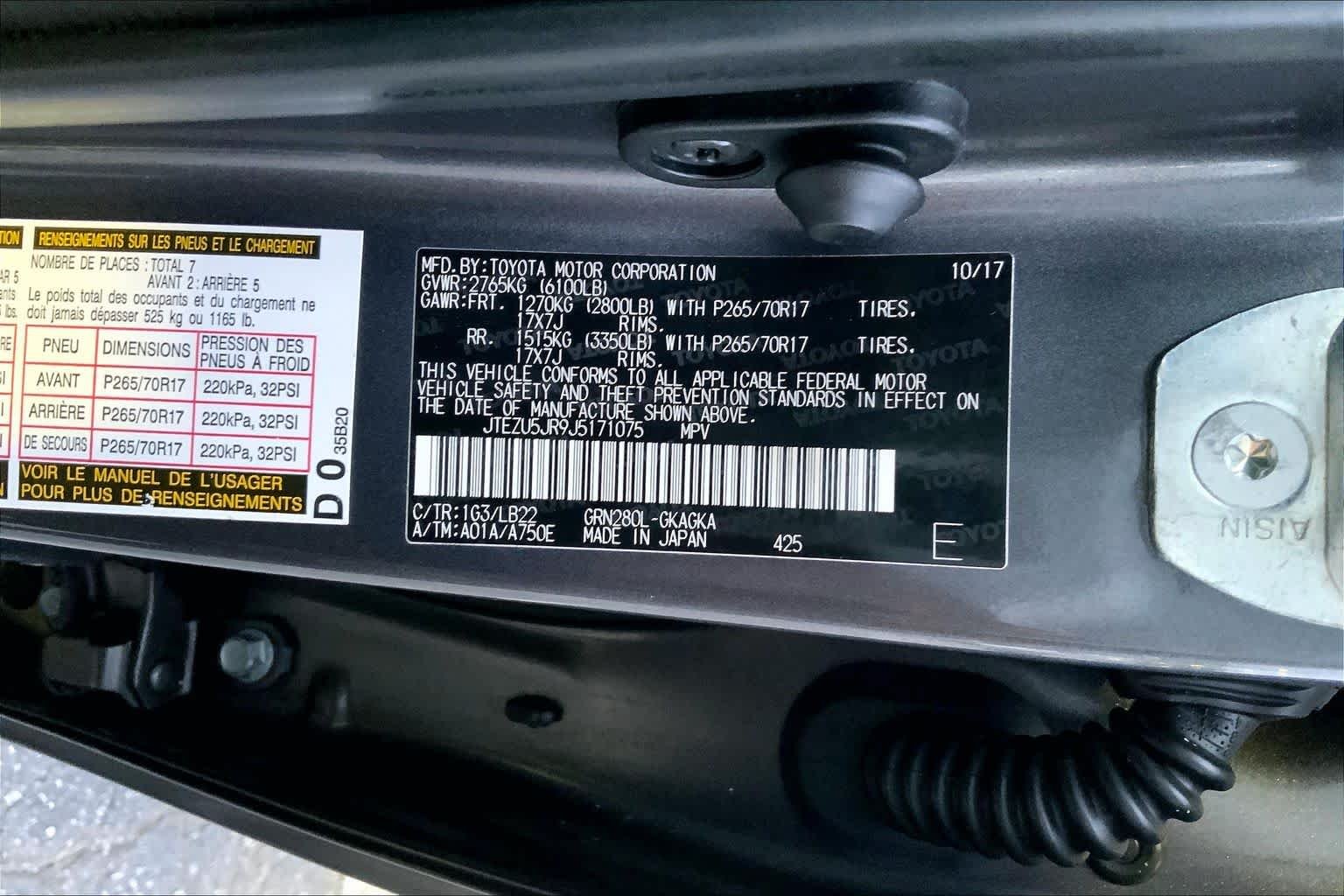 Used 2018 Magnetic Gray Metallic Toyota SR5 Premium image 29