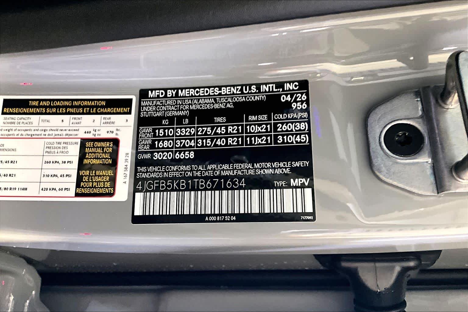 New 2026 MANUFAKTUR Alpine Grey Mercedes-Benz GLE 450 image 12