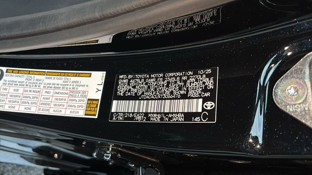 2026 Toyota Prius Plug-in Hybrid XSE Premium - Photo 39