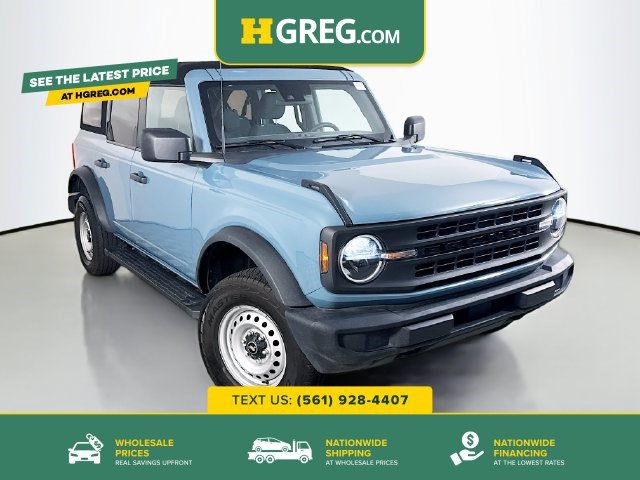 2023 Ford Bronco Base