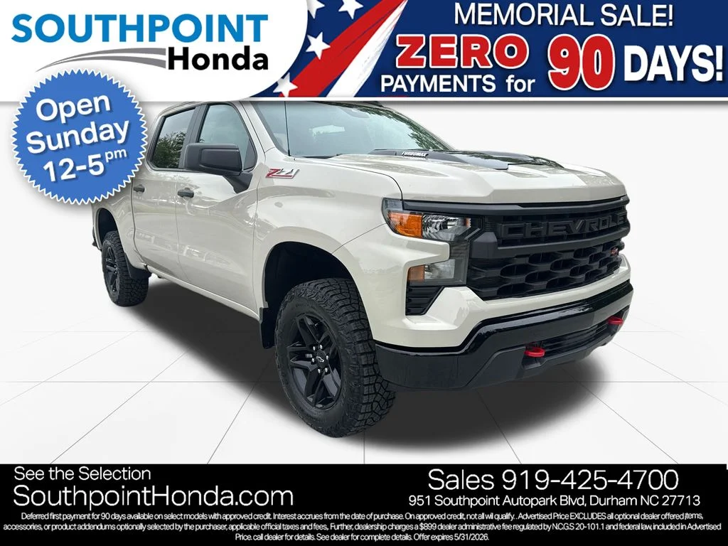 2026 Chevrolet Silverado 1500 Custom Trail Boss 4X4 Crew Cab Short Box's photo