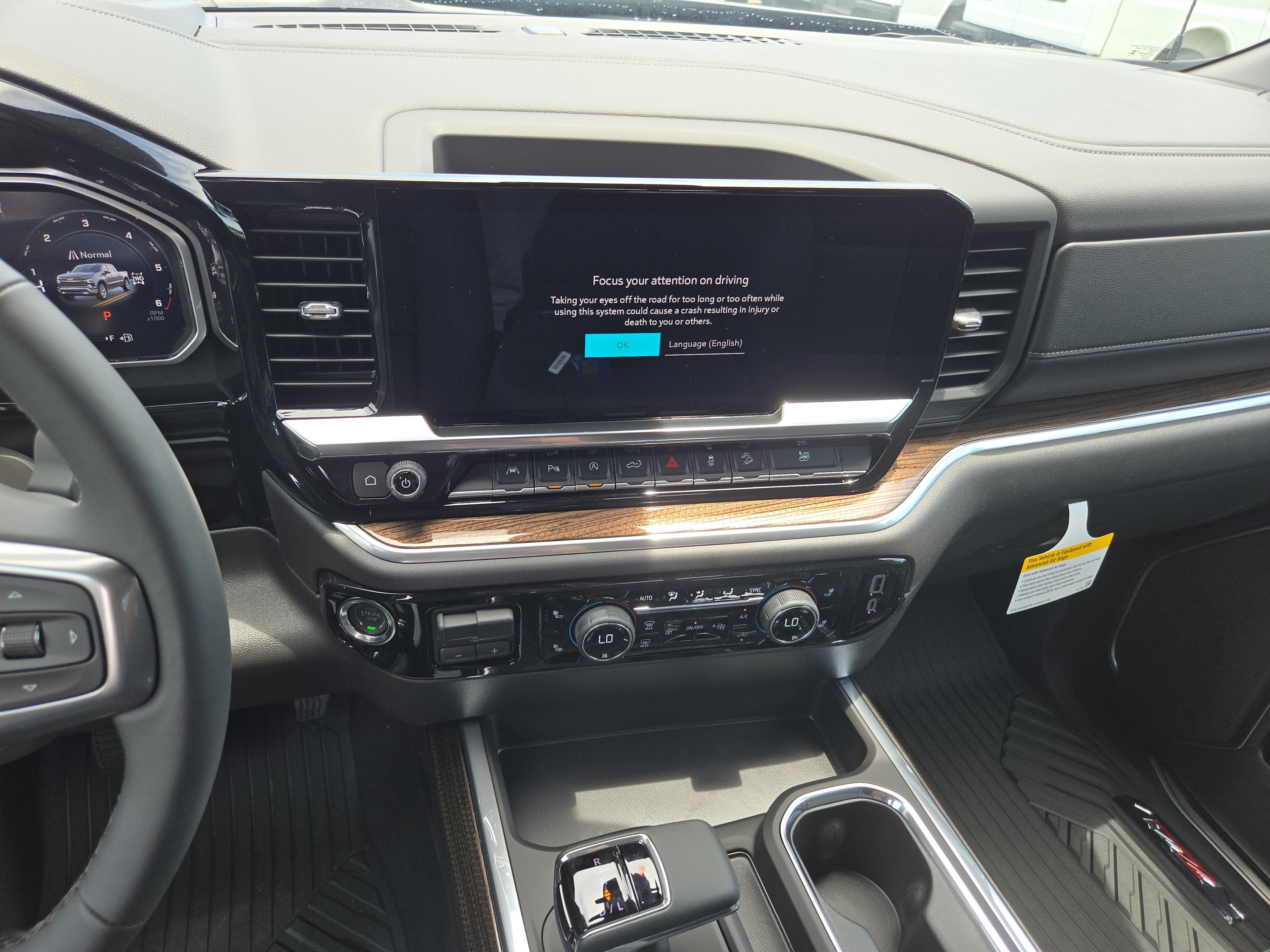 2026 Chevrolet Silverado 1500 RST - Photo 22