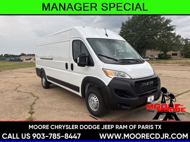 2026 RAM ProMaster Cargo Van