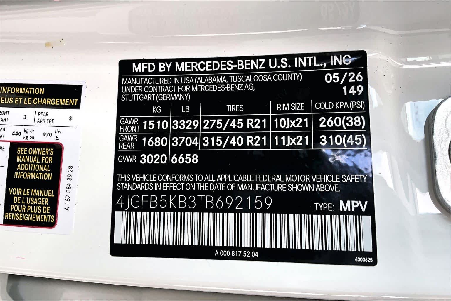 New 2026 Polar White Mercedes-Benz GLE 450 image 21