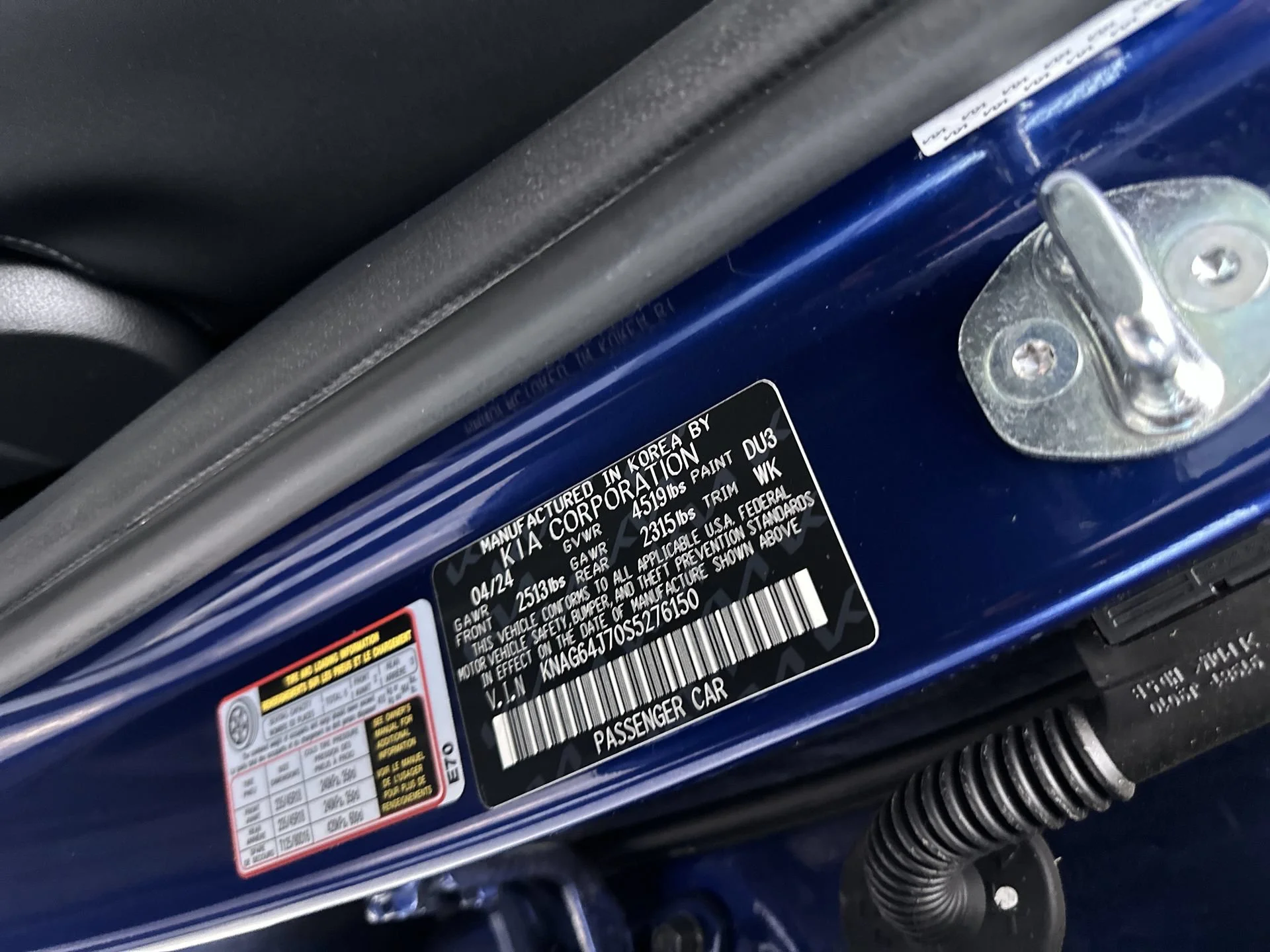Used 2025 Yacht Blue Kia GT-Line image 13