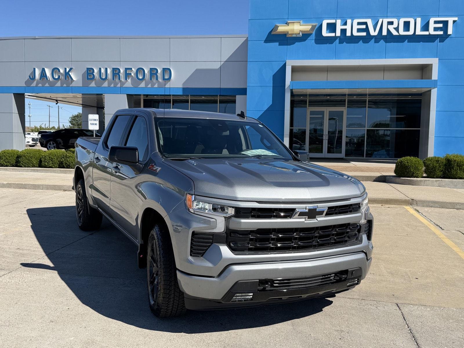 2026 Chevrolet Silverado 1500