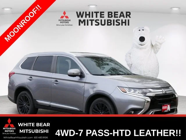 2020 Mitsubishi Outlander