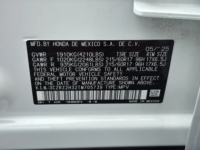 Used 2026  Honda LX image 30