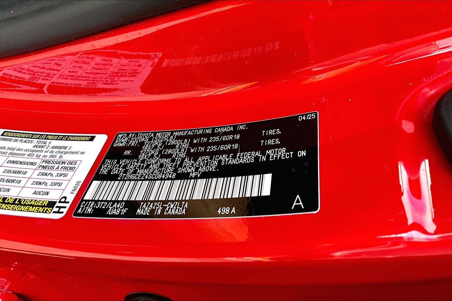 Used 2025 Redline Lexus Luxury image 35