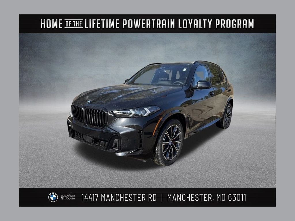 2026 BMW X5 xDrive40i's photo