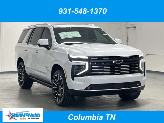 2026 Chevrolet Tahoe High Country
