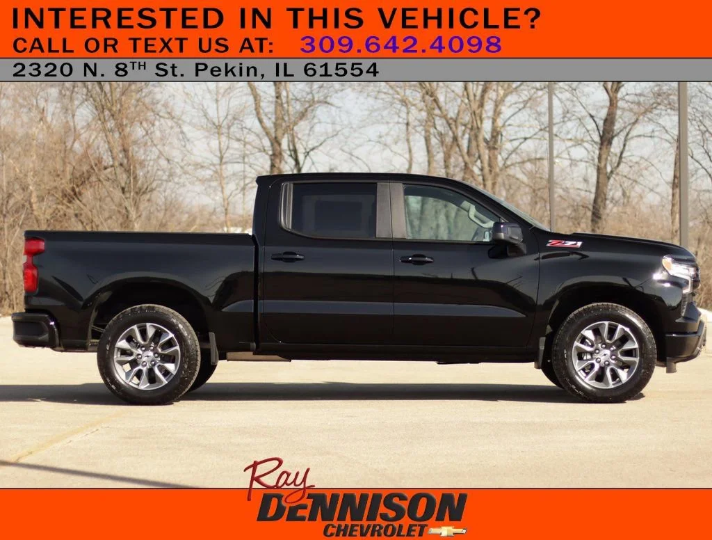 2026 Chevrolet Silverado 1500 RST - Photo 8