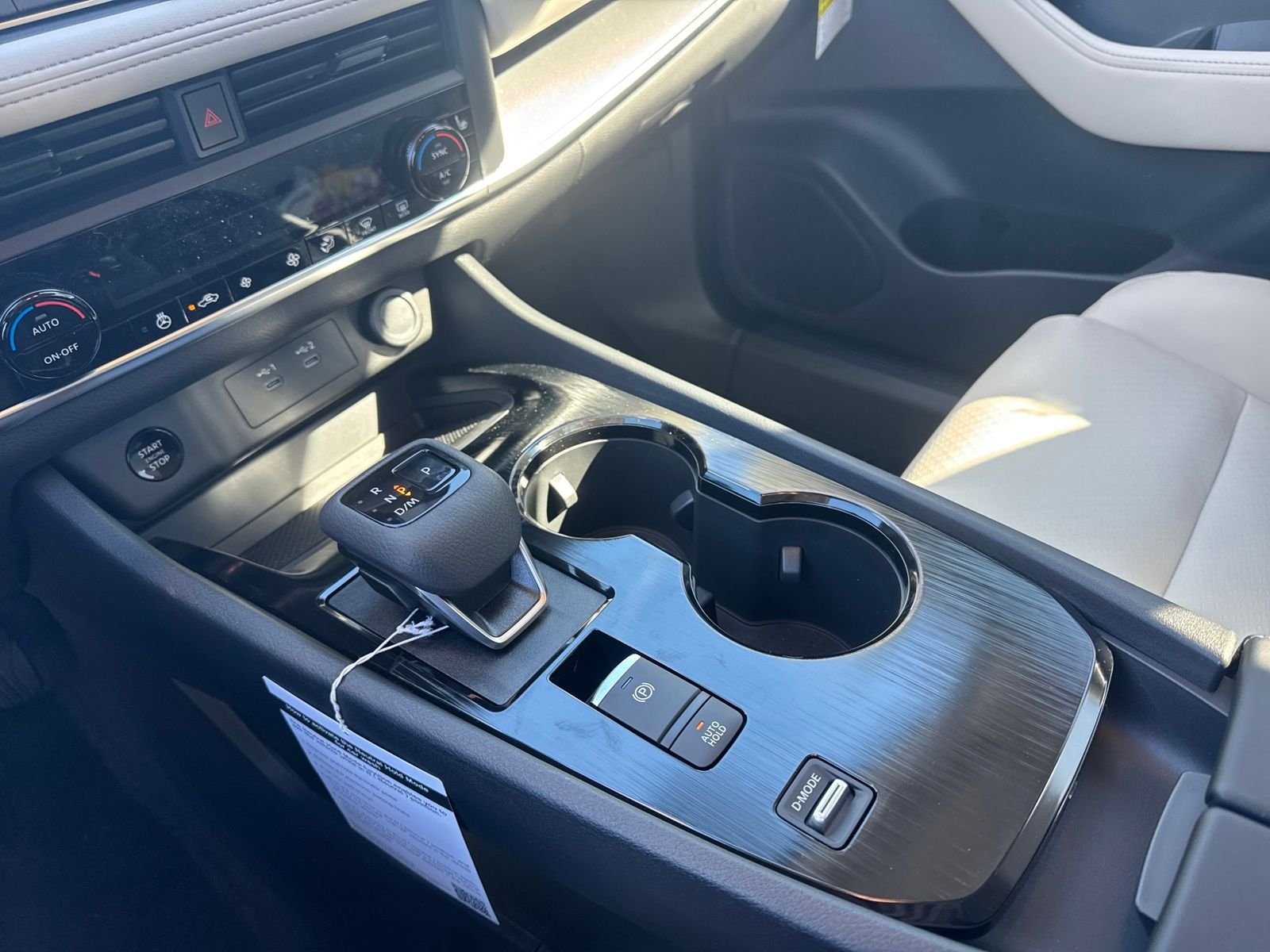 New 2026 Nissan Rogue Dark Armor 4D Sport Utility